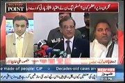 Watch Fawad Chaudhry's comments on CJP Saqib Nisar Visit to KPK