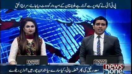 All politicians are thieves? Saad Rafique