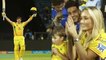 IPL 2018 CSK vs RR: Shane Watson slams 2nd ton of this season, see how his wife celebrates |वनइंडिया
