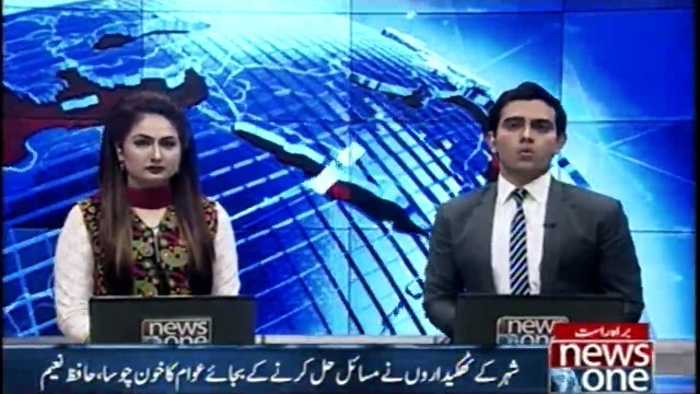 JI and PSP protest against loadshedding in Karachi