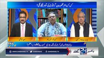 Counselor Ka Election Harnay Wala Aur Aaj Muslim Leage Ka Thekedar- Hassan Nisar Grilled Nawaz Sharif