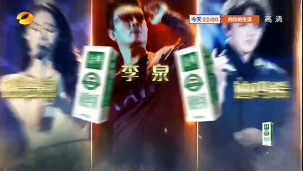 《歌手2018》第14期 金典之夜Part 1：张韶涵 霍尊首同台 腾格尔献唱经典影视金曲 Singer 2018 EP14【湖南卫视官方频道】