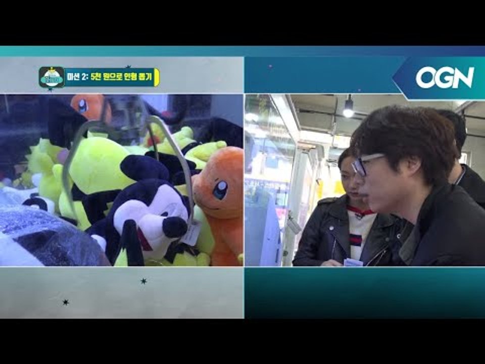소닉매니아를 잘 하는 사람은 인형뽑기도 잘 한다? 과연 인트의 가설은 진실 혹은 거짓...