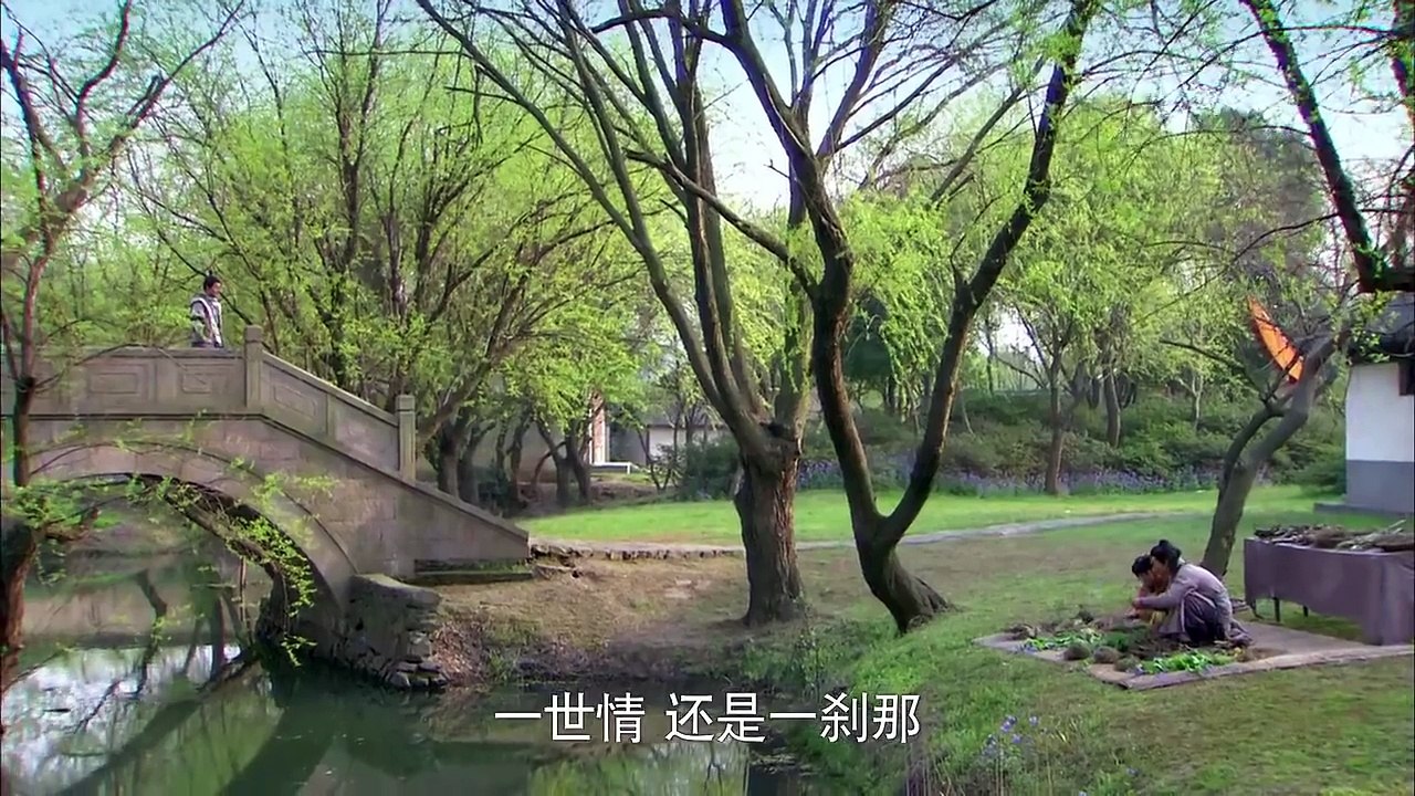 畫皮之真愛無悔 | Painted Skin Ⅱ 第32集（劉愷威、穎兒、喬振宇等主演）