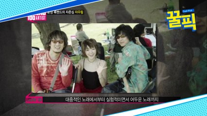 ′비긴어게인2′ 자우림, 혼성 록밴드의 No.1 일 수 밖에 없는 이유?