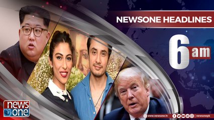 NewsONE Headlines 6AM | 21-April-2018