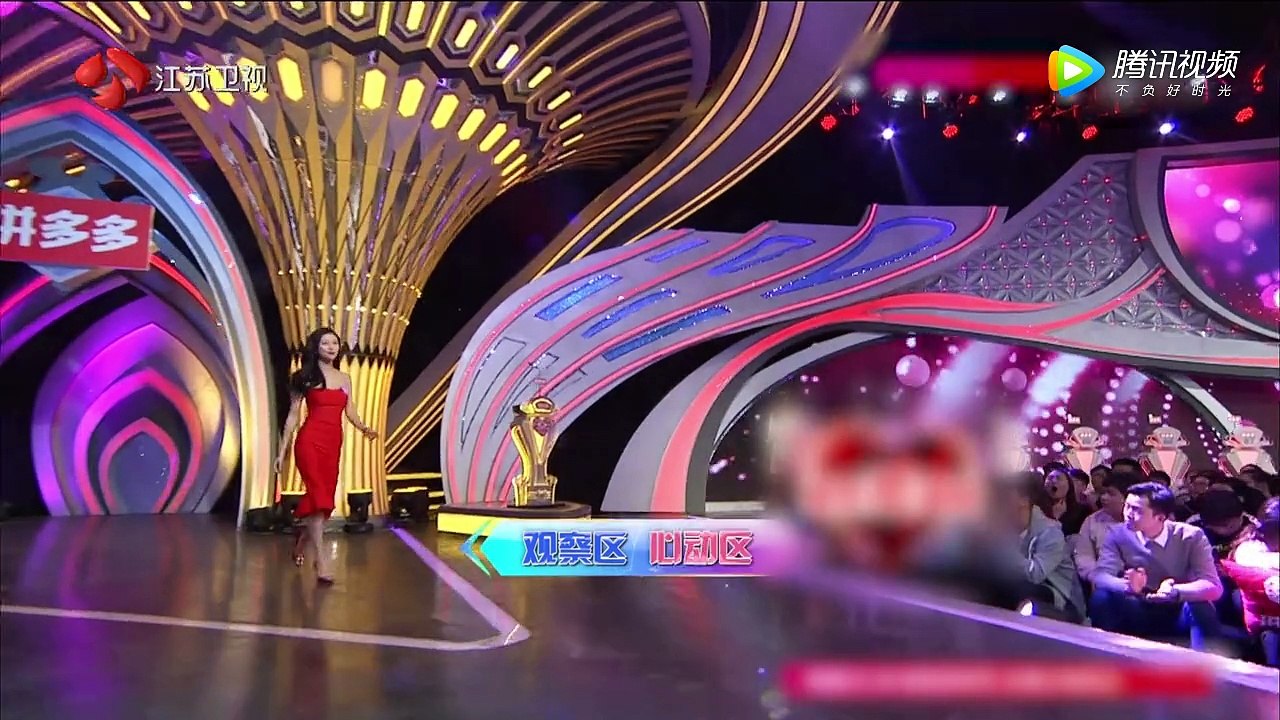 非诚勿扰 内衣厂工人逗笑全场，女嘉宾飙泪回忆男友出轨_2