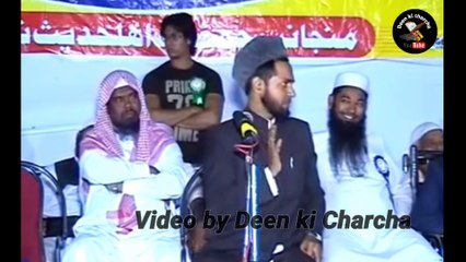 qurbani ka tareeqa by maulana zarjeesh