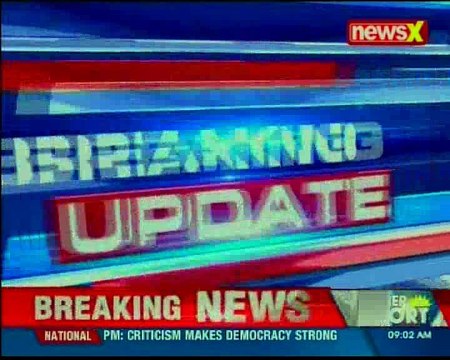 Home Ministry warned against rohingyas in West Bengal