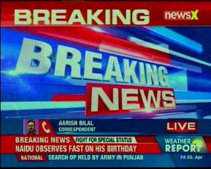 Weapon snatched from bank guard in J&K, recovered from 'misguided youth'