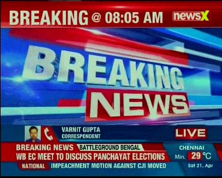 Meerut Minor dalit girl gangraped; police files FIR at Kharkhauda police station