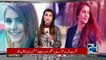 Momina Mustehsan Responsed on Meesha Shafi Allegations On Ali Zafar