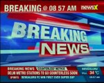 STF bust cricket betting racket in Noida; 3 people arrested, Rs 21 lakh seized