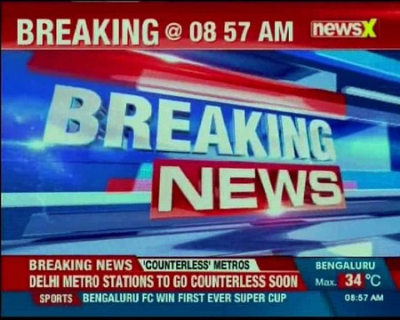 STF bust cricket betting racket in Noida; 3 people arrested, Rs 21 lakh seized