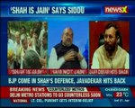 Secterian war emerges between Congress and BJP; Siddaramaiah targets Shah, says he is Jain