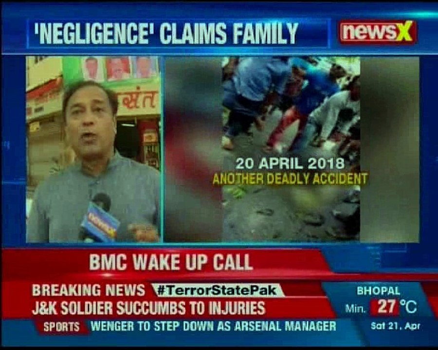 Mumbai 38-year-old dies after tree falls on him; victim taken to hospital, brought dead