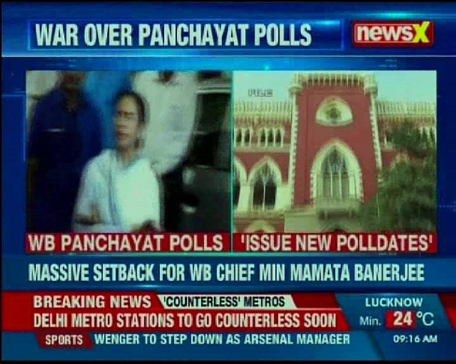 WB Panchayat polls Massive setback for WB Chief Minister Mamata Banerjee