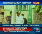 Constituency war takes centrestage; CM Siddaramaiah eyes 2 constituencies, ahead of Karnataka poll