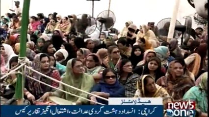 NewsONE Headlines 11AM | 21-April-2018