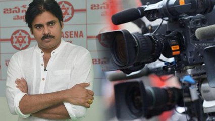 Pawan Kalyan Plans To Start A New TV Channel ?