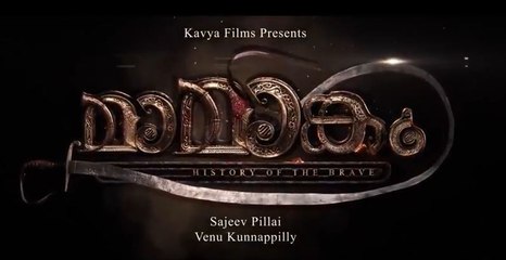 സ്ത്രീ വേഷത്തിലടക്കം നാല് വ്യത്യസ്ത ഗെറ്റപ്പില്‍ മമ്മൂക്ക | Oneindia Malayalam