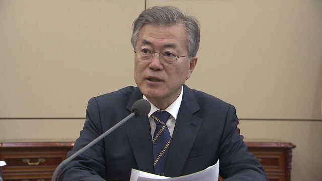청와대,핵실험 중단 환영..정치권 엇갈린 반응 / YTN
