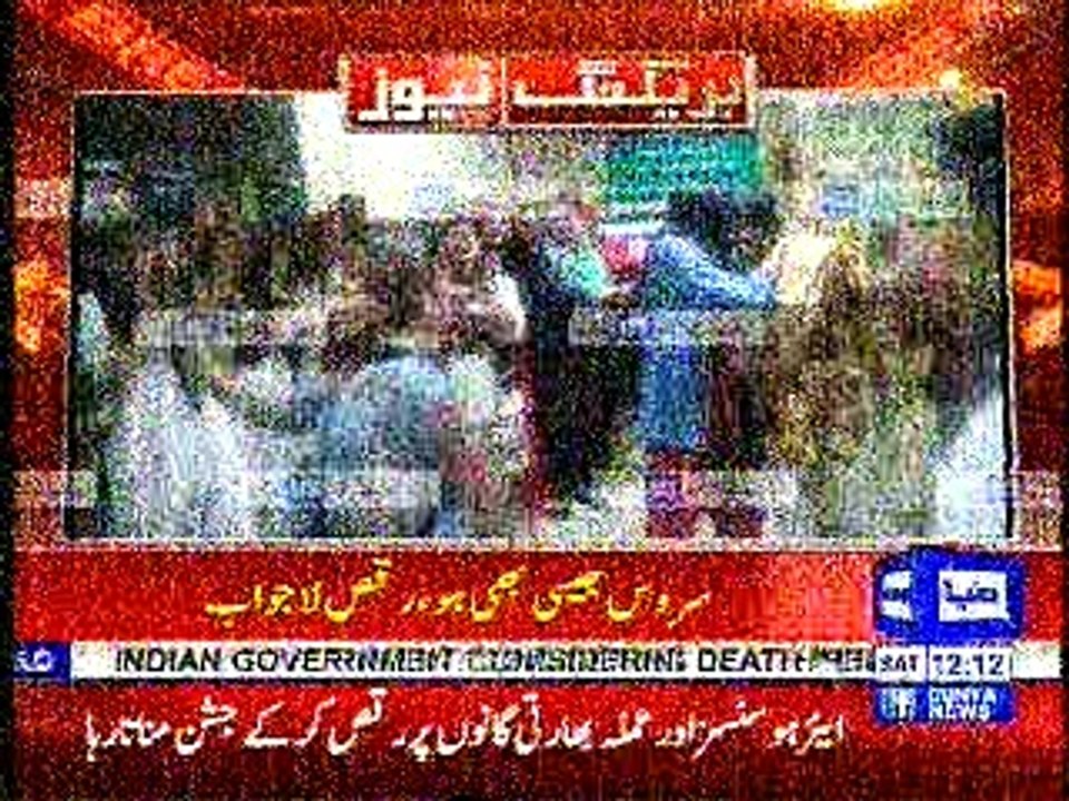 Airhostesses Dance regarding PIA refrundum win