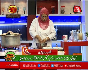 Abbtakk - Daawat-e-Rahat - Episode 268 (Khubsurat Cup Cake, Foot Long Sub Sandwich) - 19 April 2018