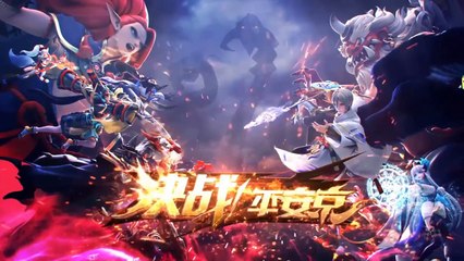 Onmyoji Arena - Shiro Mujou Gameplay (決戰！平安京) MOBA