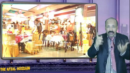 কিভাবে সবার মাঝে নিজের ইমেজ তৈরী করবেন by afzal hossain