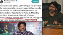 Ram gopal varma Re Blames Pawan Kalyan