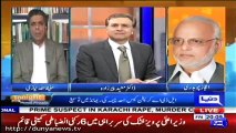 KPK Police never acted against drugs and illegal weapons like Punjab and Sindh Police did - Hafizullah Niazi criticizes KPK Police