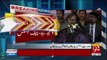 CJP Mian Saqib Nisar address to ceremony in Lahore - 21st April 2018