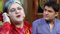 Kapil Sharma: Ali Asgar EXPOSED by Journalist over Preeti Simoes's tattoo statement | FilmiBeat