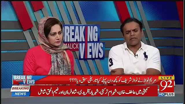 Dabang Statement of Kashif Abbasi About Pervaiz Musharraf