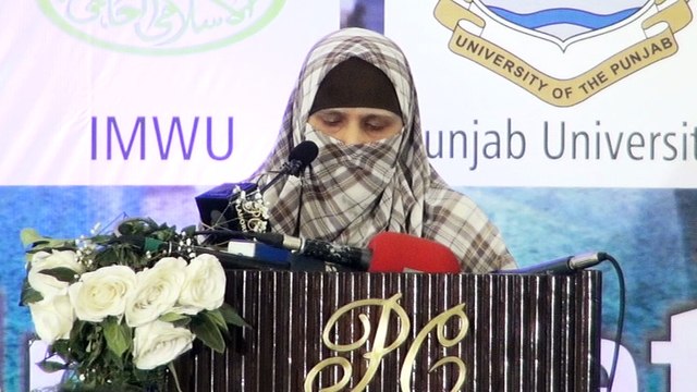 International Women Conference Women Pillars of Civilization Delegates From Different Countries Attending The Conference