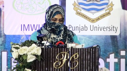 Arabic Translation of Durdana Siddique, Member Borad of Trustees IMWU Speech