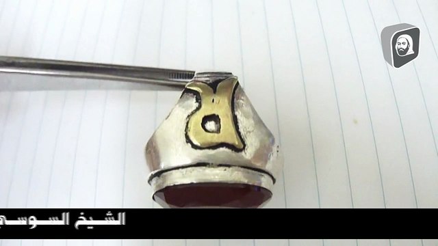 جلب الحبيب علاج جميع انواع السحر