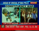 Constituency war CM Siddaramaiah likely to contest from 2 constituencies, Chamundeshwari & Badami