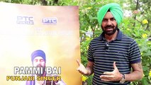 Pammi Bai Speaks About Bhai Taru Singh Movie