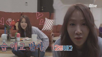 [소유네] 카메라랑 밀당중인 고막여친 소유! 기습애교까지♥