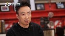 [Infinite Challenge] 무한도전 - I can not forget the day that my dream came true 20180421