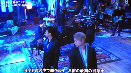 See You Again Charlie Puth×SMAP