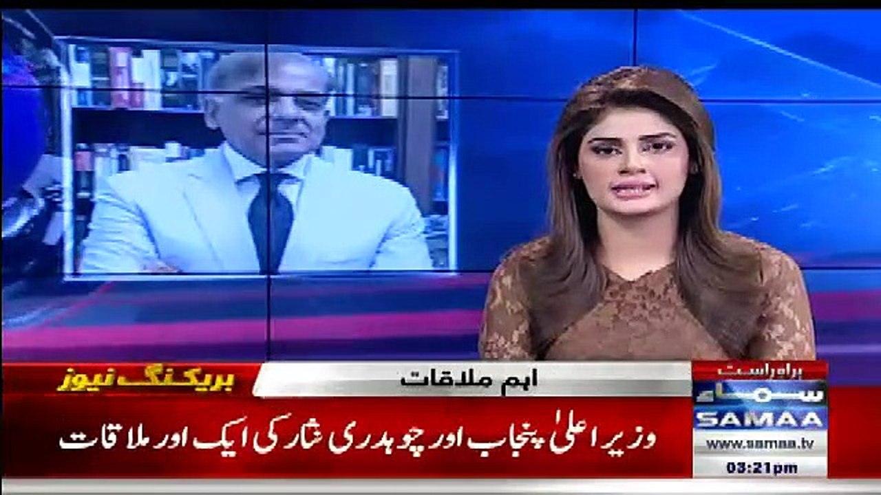 Ch. Nisar Kis Ke Ticket Se Election Larne Wale Hain..aap Bhi Janye