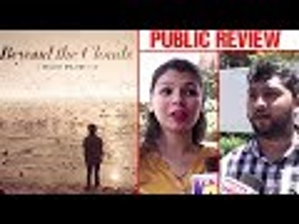 Beyond The Clouds Public Review