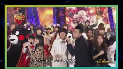 《歌謡祭》SMAP 『SHAKE』