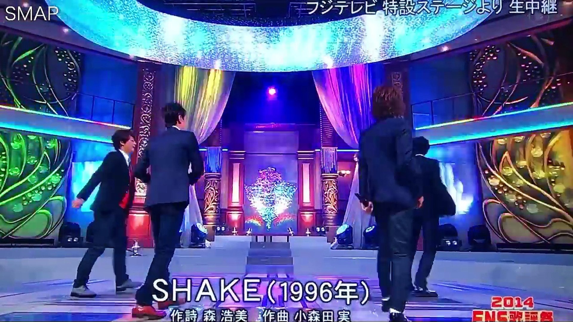 14 Fns歌謡祭 Smap 動画 Dailymotion