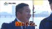 [Infinite Challenge] 무한도전 - The joining of new members is a big help 20180421