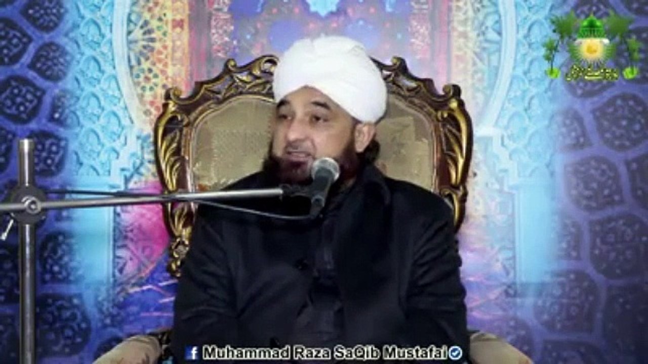 Muhammad Raza Saqib Mustafai (306)