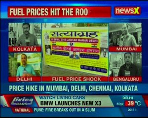 P Chidambaram attacks Modi government on rising fuel prices, says regime is floundering